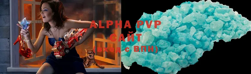 Alpha PVP СК КРИС  Бабушкин 